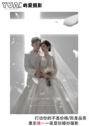 -屿爱摄影优选店