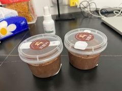 -珍糕兴(三林店)