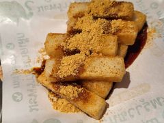 红糖糍粑-三人行骨头王火锅(长寿店)