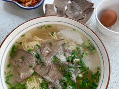 牛肉面-伊祥·敦煌楼