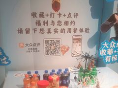 -凤竹园(修水店)