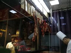 -四点金潮汕鲜牛肉火锅(金猴名居店)