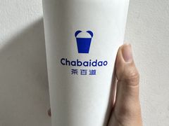 -茶百道(万达金街店)