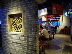 大堂-怪噜范·老贵阳街头名小吃(鸿通城店)