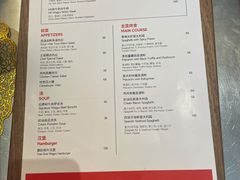 -人民咖啡馆(四行仓库店)