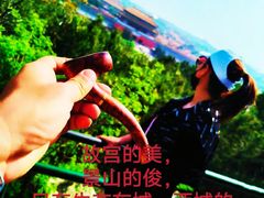 -日本大使馆-新闻文化中心