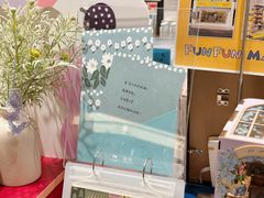 -墨格(浦东嘉里城店)