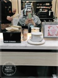 -HAIR CORNER