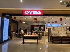 -OYEA欧野眼镜(武商MALL·众圆店)