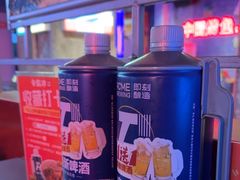 -令狐冲·炭烤活鱼(宝龙店)