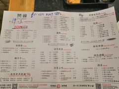 -赞酱川式烤肉(蜀都万达店)