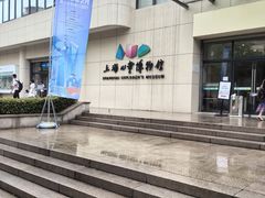-上海儿童博物馆