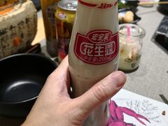 -八角锄烧·肉火锅(天河城店)