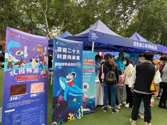 -西安电影制片厂