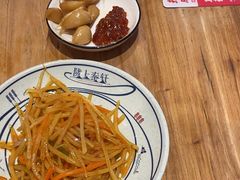 -陇上秦轩西安biangbiang面(EFC欧美金融商业城店)