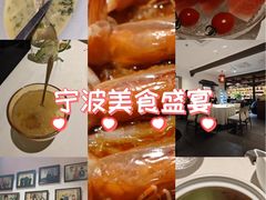 -钱塘花园·宁波菜