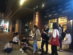 等位区-韩国料理大力士(屏风街店)