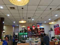 -京都老蔡记(伊河路店)