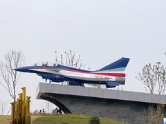 -成飞公园