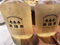 -渔语鱼新川菜Bistro(万象天地店)