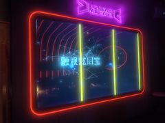 -星聚会KTV(景枫中心店)