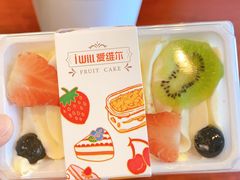 -爱维尔阳光蛋糕(独墅湖邻里中心店)