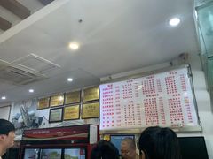 -青石桥老瓦房肥肠粉总店(青石桥总店)