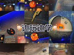 -湖南省地质博物馆