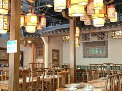 -老五四季涮肉(菜市口店)