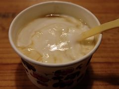 -一杯黔茶(西江千户苗寨古街店)