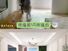 -研筑国际设计事务所(总店)