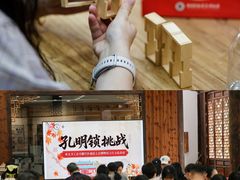 -宁波市保国寺古建筑博物馆