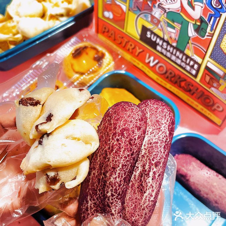 终于等到东更道开业啦