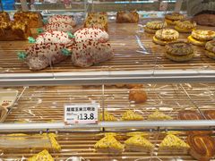 -甜星Star·生日蛋糕(百盛店)