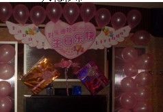 -好乐迪KTV(金钻店)