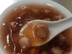 -芳婆糕团店(王府大街店)