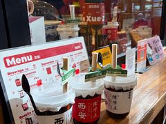 -陈学正酸梅汤(大学习巷店)