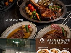 -蘭心·臻品(瑞虹太阳宫店)