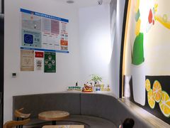 -丘大叔柠檬茶(乐峰广场分店)