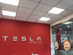 -TESLA 特斯拉(深圳坂田特斯拉中心)