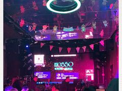 -MOSSO音乐酒吧·Live House(南京西路店)