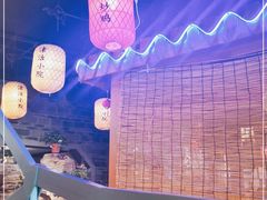 -津沽小院(天津之眼店)