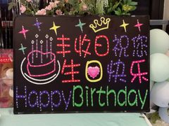 菜单-丰收日(五角场店)