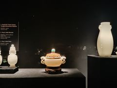 -深圳珠宝博物馆