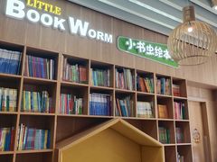 -励步成长中心·英文启蒙·剑桥考级·KET(众美凤凰城校区)