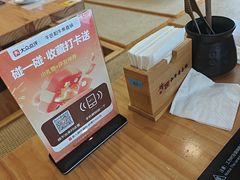 -牛匠和牛寿喜锅(西安总店)