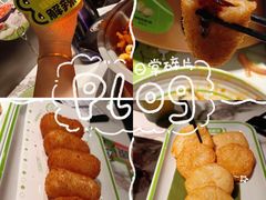 -淘蛙(广州星寰国际商业中心店)