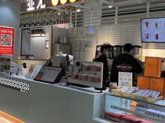 -福州长乐国际机场