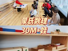 -123+智汇成长中心(保利时光里中心)