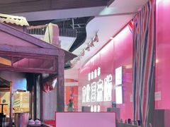 -CITY MART城市集市·里弄(北外滩来福士广场店)